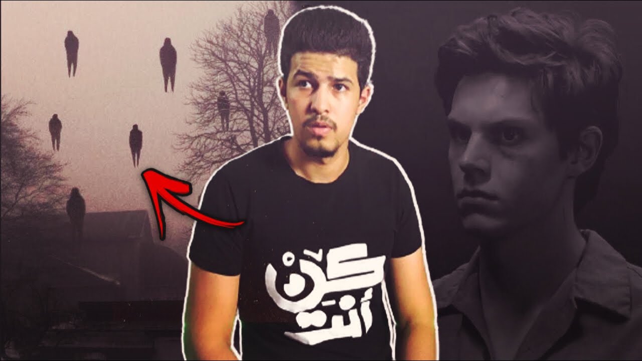 الشاب الذي تدخلت مخلوقات العالم الأخر لأنقاذه !!