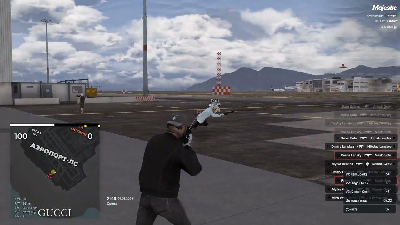 Grand Theft Auto V 2026 03 04   23 43 05 12