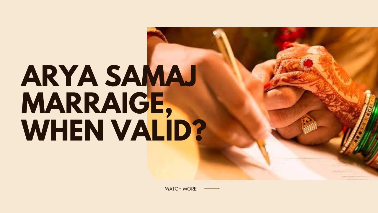 Arya samaj marriage मान्य है? || Court marriage|| marriage registration || #jabiralikhan