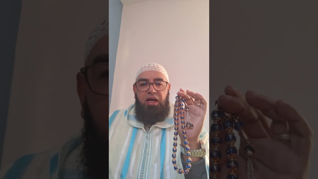 ياالله  يا ودود يا رزاق 0633072684
