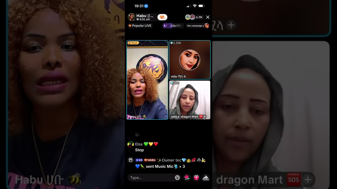 ሀቡ ጅግና ኩሉ ግዜ ንሓቂ ደው ምስ በለትሴ