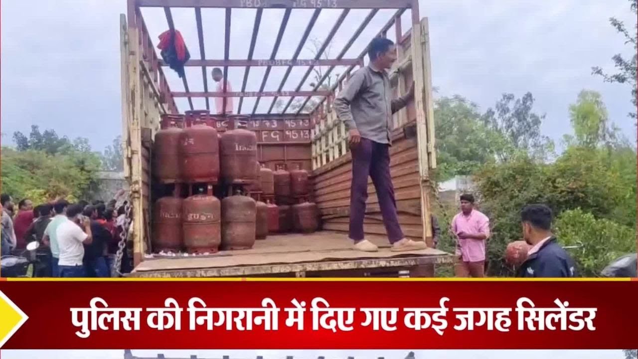 В условиях кризиса сжиженного газа в штате Химачал-Прадеш проходят протесты, люди забираются на т...