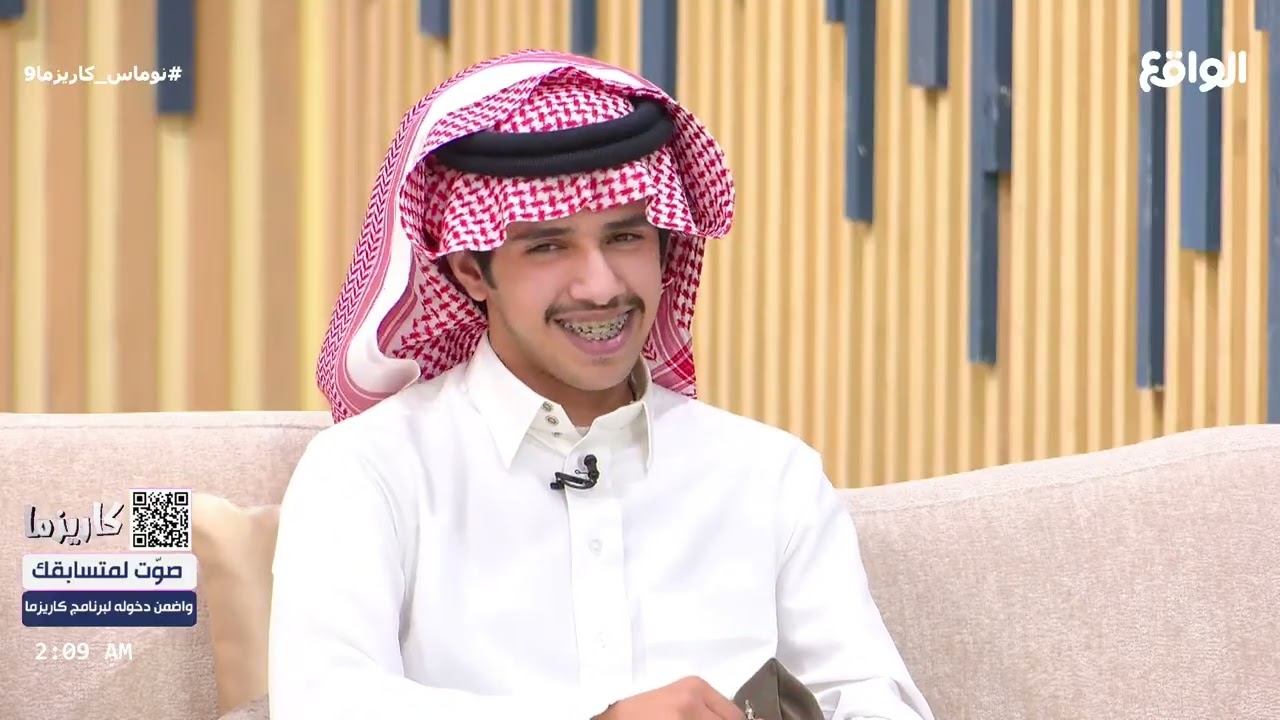 عبدالله الراجح ينصدم من ثقة المتقدم ! | استفزني مع: شايع السهلي #نوماس_كاريزما9