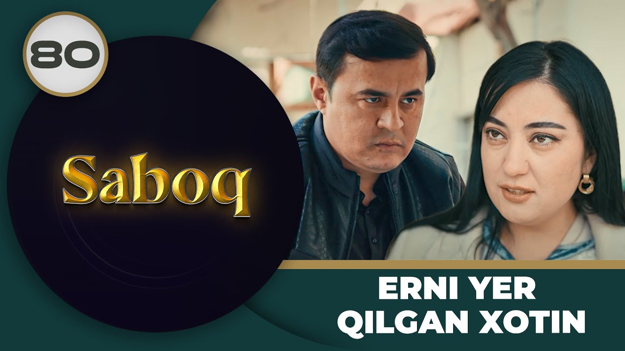 Erni Yer Qilgan Xotin 