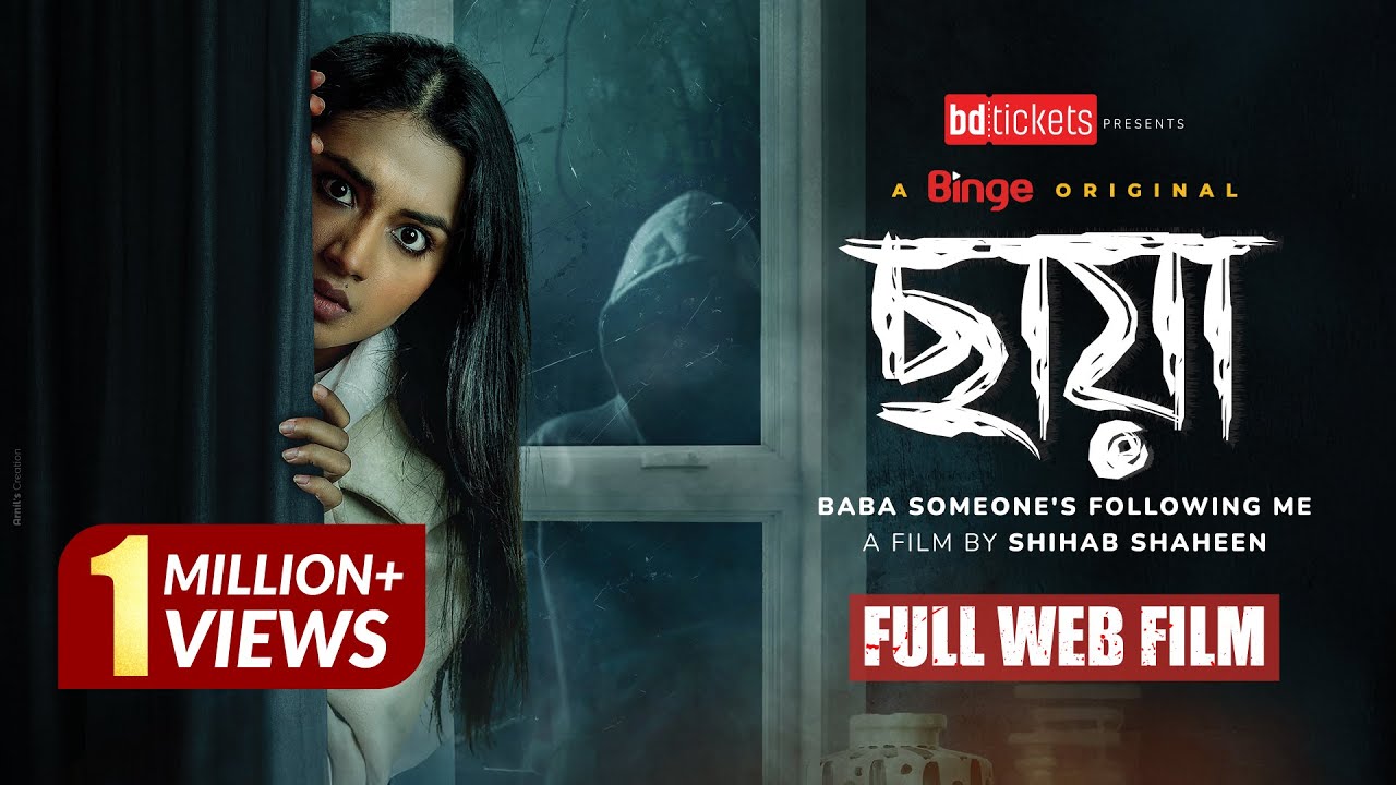 CHHAYA | ছায়া | Full Web Film | Suspense Thriller | Tasnia Farin | Shihab Shaheen | Selim | Irfan