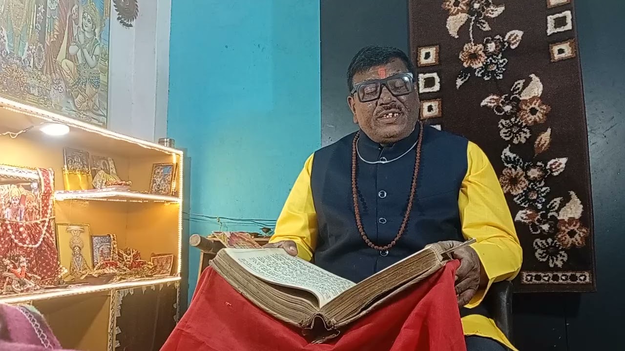 Ramayana in hindi 
