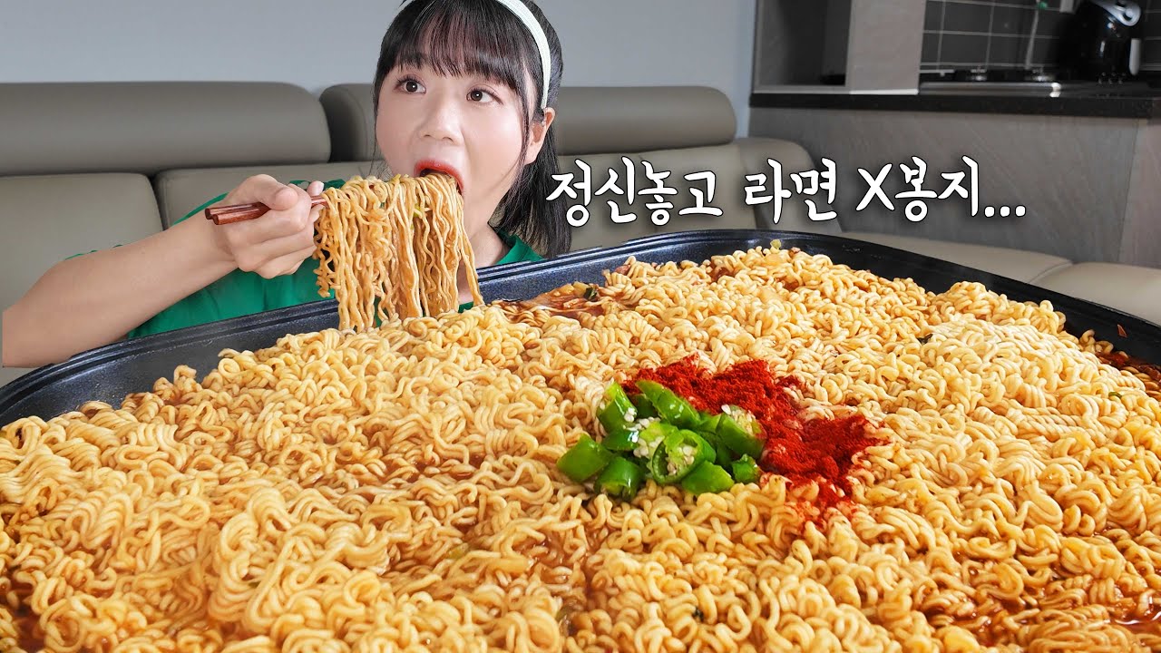 감자라면 + 신라면 = 자신라면👍 지금까지 이 조합으로 100봉지 먹었어요 ㅋㅋㅋ🤣 자신라면 10봉지 먹방 만리 라면 mukbang