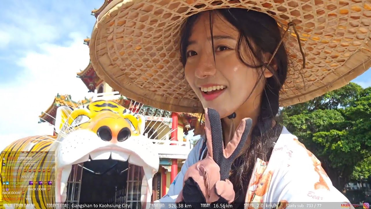 2023 06 09 WADDLETHON 1 TAIWAN : Day 36 GANGSHAN TO KAOHSIUNG CITY (~20KM?) [ Part 2 ]