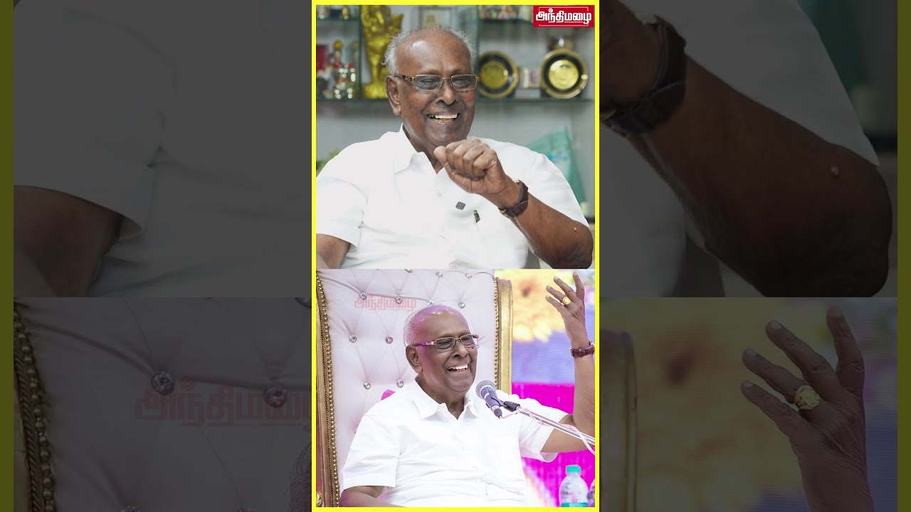 ச்சீ... அங்க ஒரு பேச்சு... இங்க ஒரு பேச்சு! #solomonpappaiah #Pattimandram