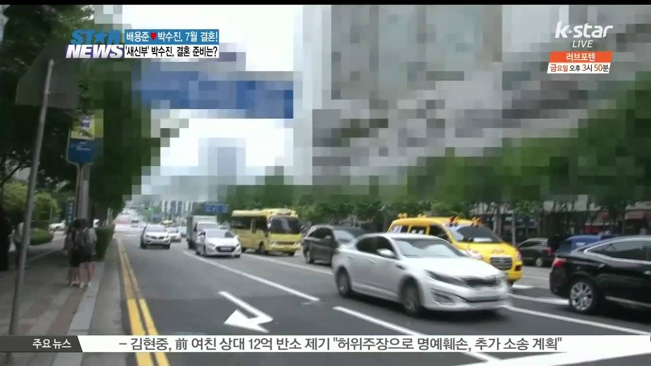 Bae Yong Jun- Park Soo Jin, Wedding On 7/27 Confirmed! (배용준-박수진, 7월 27일 결혼 확정... 결혼 준비는 어떻게?)