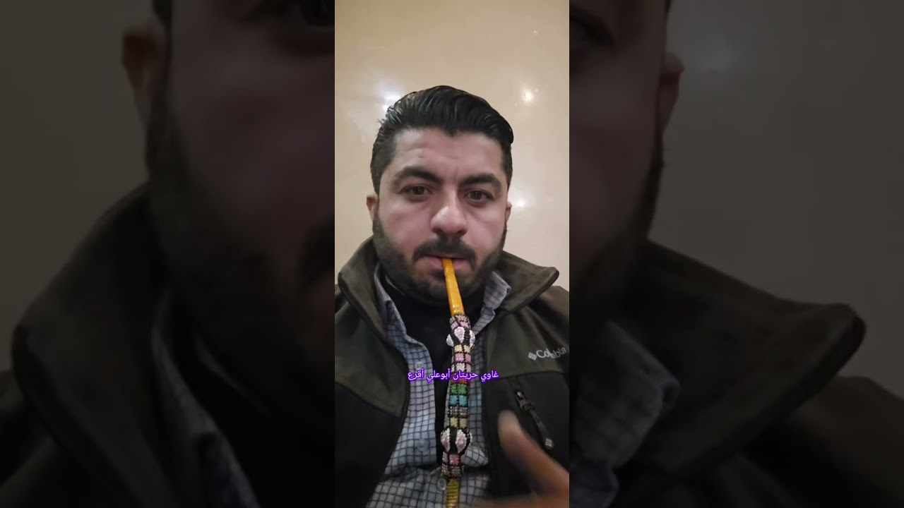طرب حلبي موال سبعاوي غاوي حريتان أبوعلي أقرع 