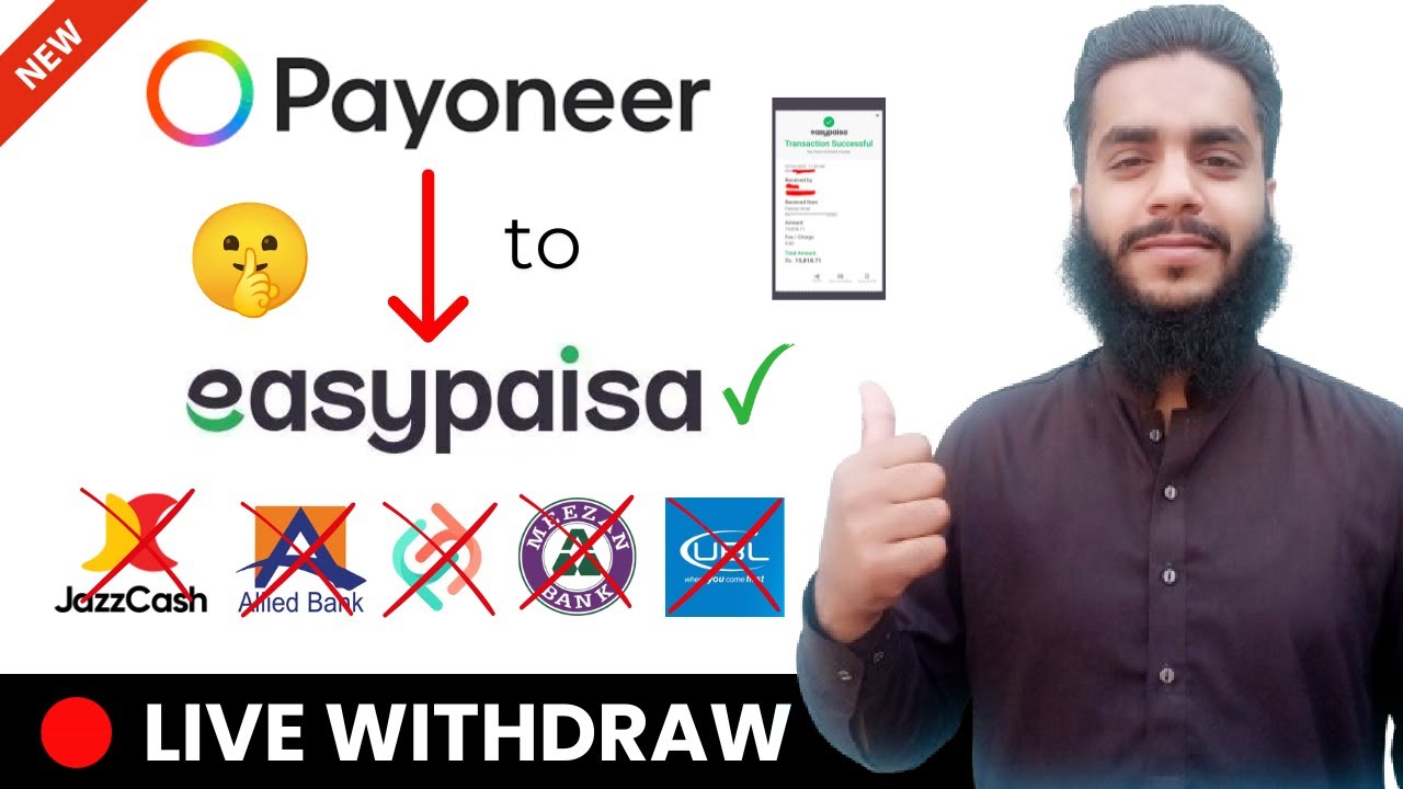 Payoneer to Easypaisa Withdraw 🔥💯😍 - How to withdraw money from Payoneer to Easypaisa - (in 2025)