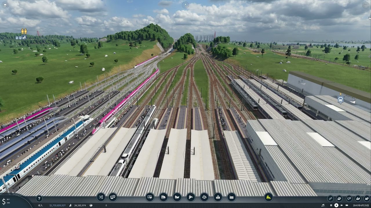 35 Station Platform Daily
