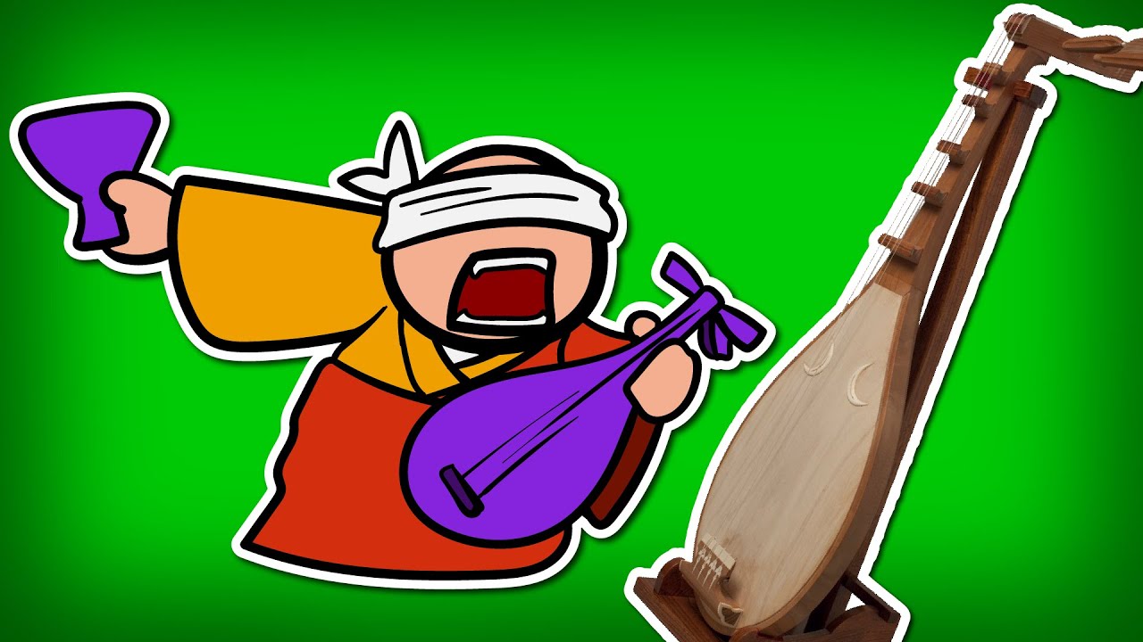 Why Did Blind Monks Use This? (Biwa)