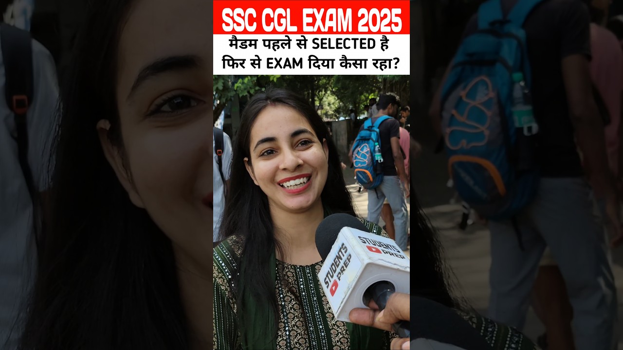 ssc cgl exam review: madem selected #shorts #ssc #ssccgl #sscexam #cgl #ssccgl2025 #cgl2025