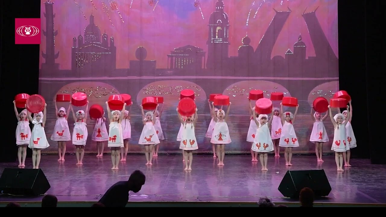 Коллектив 