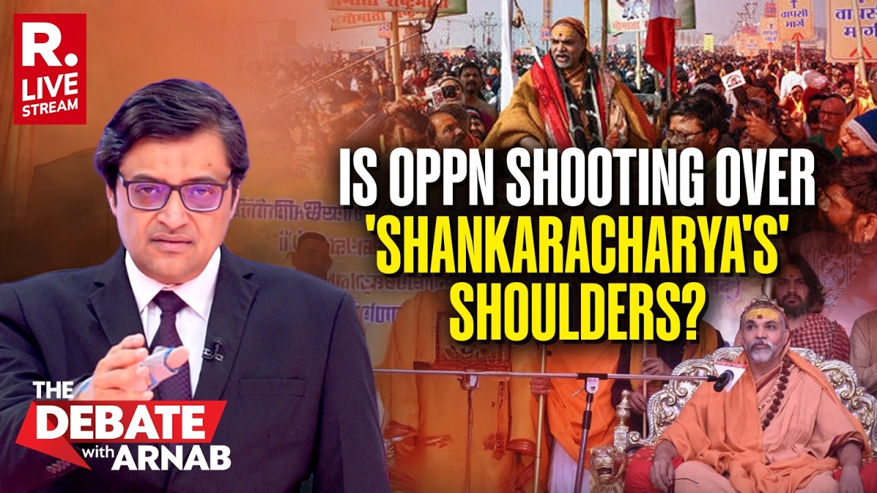Debate With Arnab LIVE: Huge Political Faceoff Over Self-Styled Shankaracharya