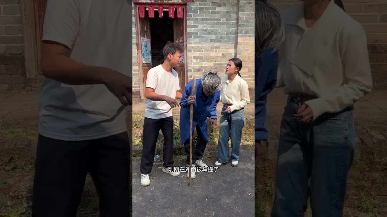 胆大包天
