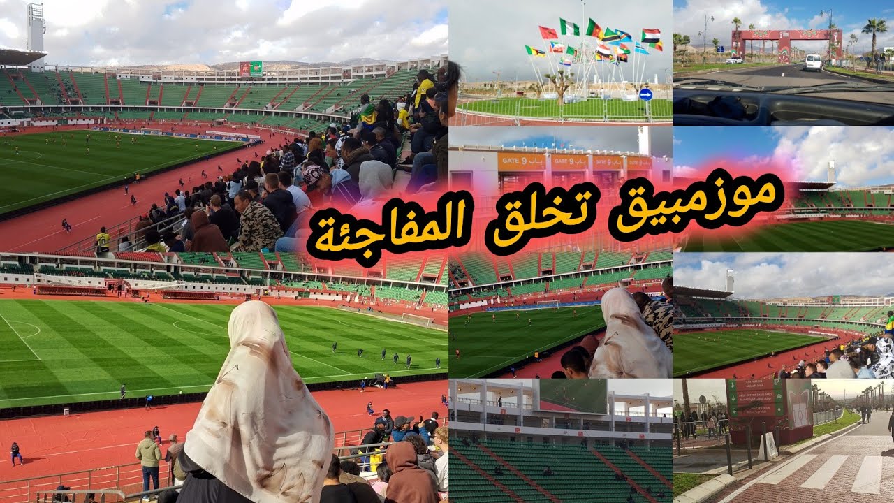 أجواء مباراة الغابون وموزمبيق بملعب أدرار بأكادير كأس أمم إفريقيا المغرب 2025