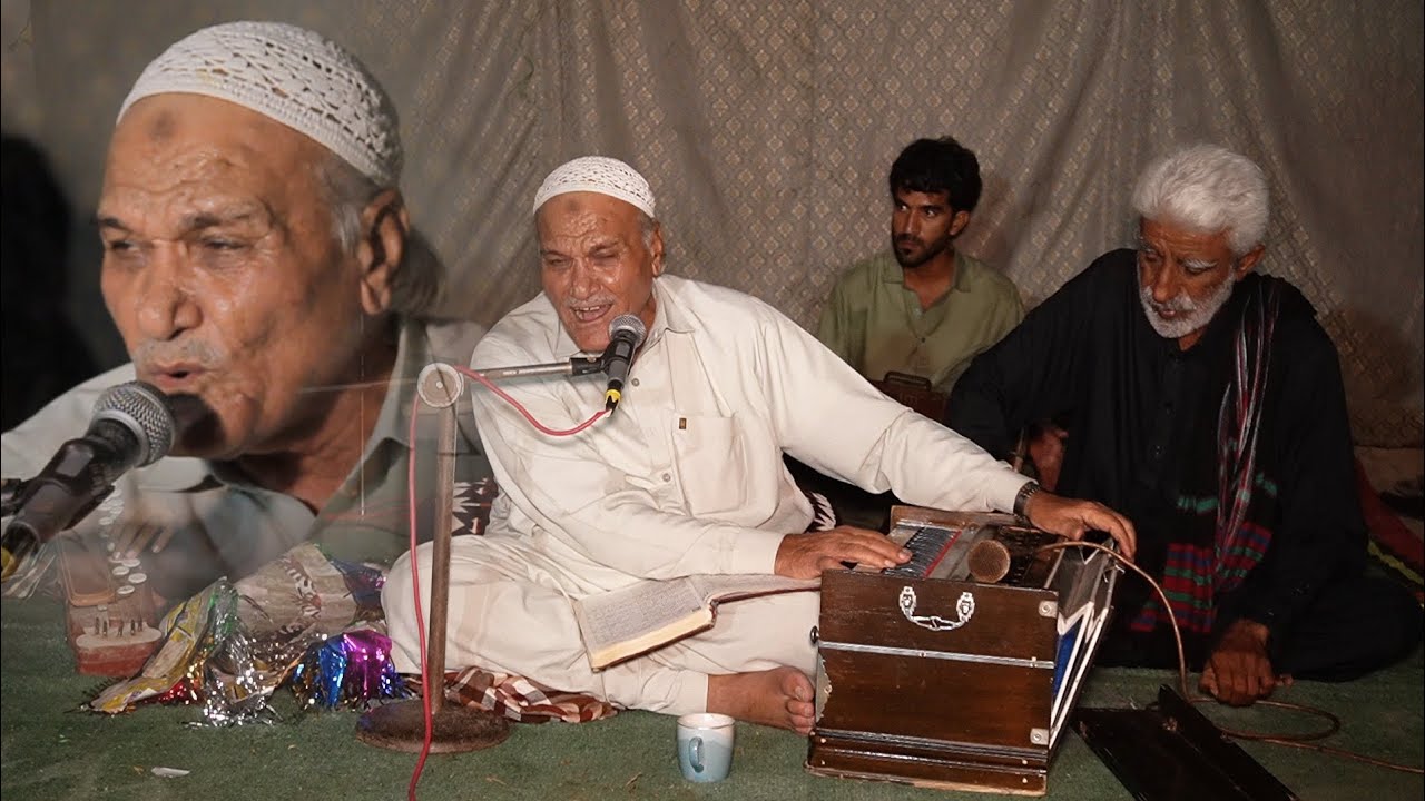 Ustad Noor Mohammad Nooral_Bina Kant_Gwadar Program_2024
