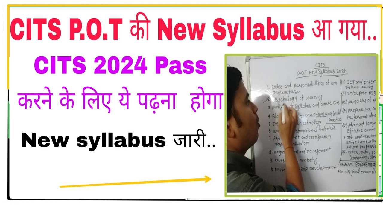 CITS P.O.T New syllabus 2024 | Principal of Teaching syllabus | Training Methodology syllabus