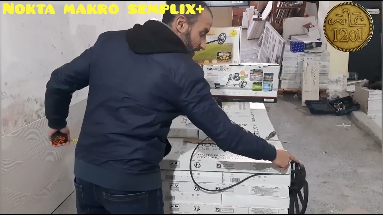 تجربة nokta makro semplix+ ...جهاز يستحق الشراء شاهد إلى النهاية