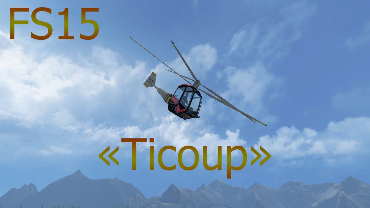 FarmingSimulator2015(Тяжкое растование).Карта Ticoup.