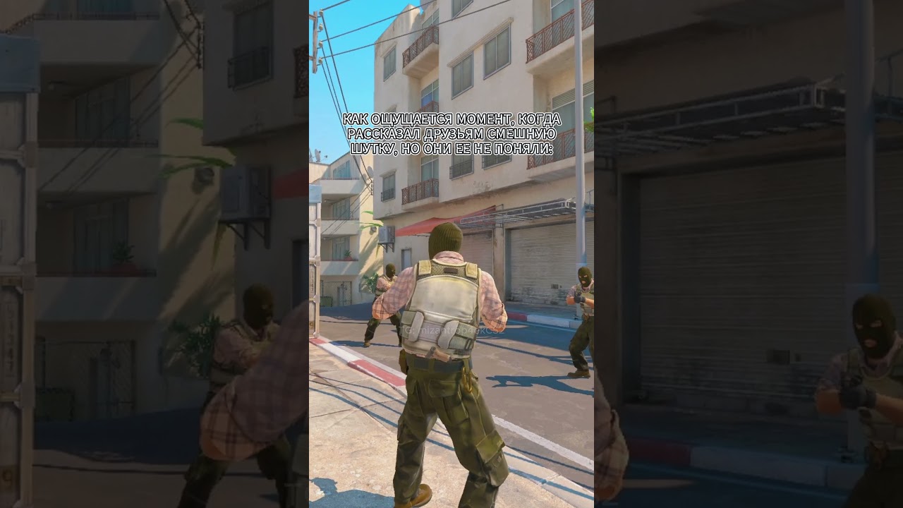 ПОСТАВЬ ЛАЙК И ПОДПИШИСЬ ПЖ! #cs2 #cs2funny #cs2clips #cs2moments #cs2memes #кс2 #кс2приколы #кс2мем