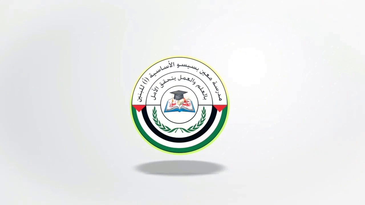 ٢١ فبراير، ٢٠٢٠
