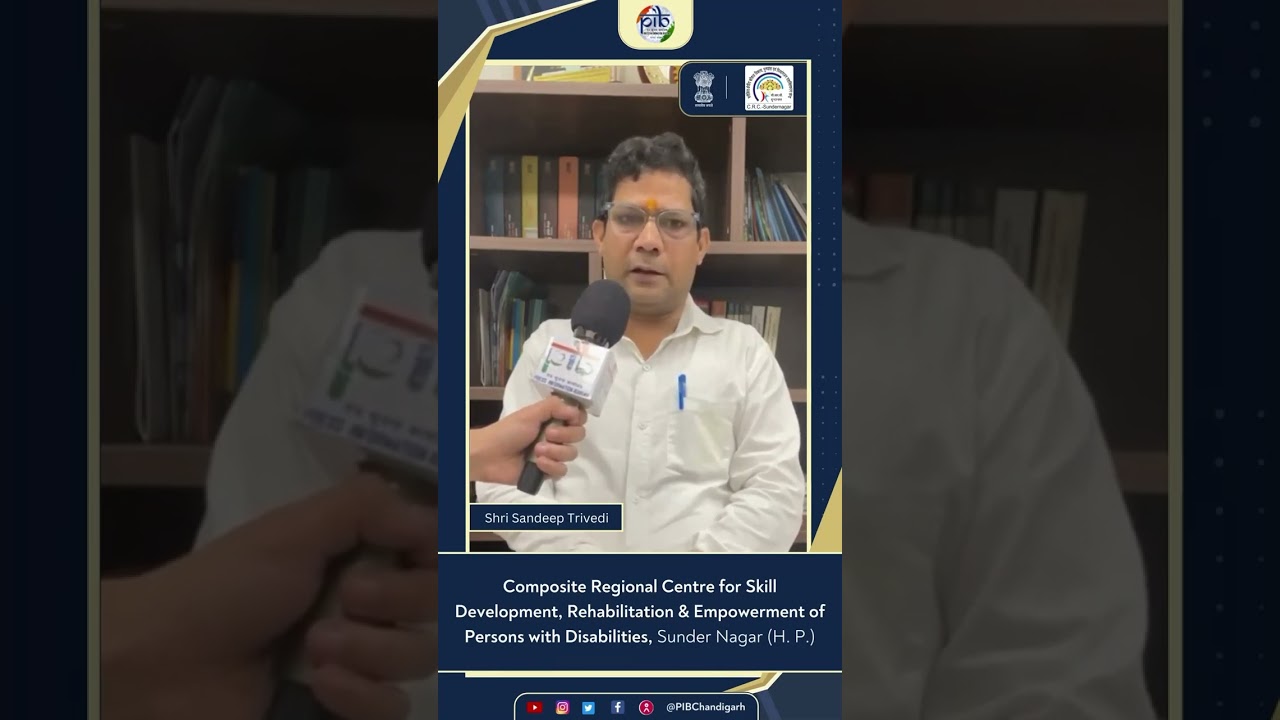 Empowering PwDs: CRC Sundernagar's Impact on Rehabilitation & Skill Development | #inclusiveindia