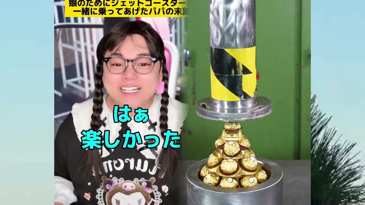 POV 最高の作品 (@tomo_su1) 🥉ASMR リラックスストーリーコレクション | TikTok の POV コレクション