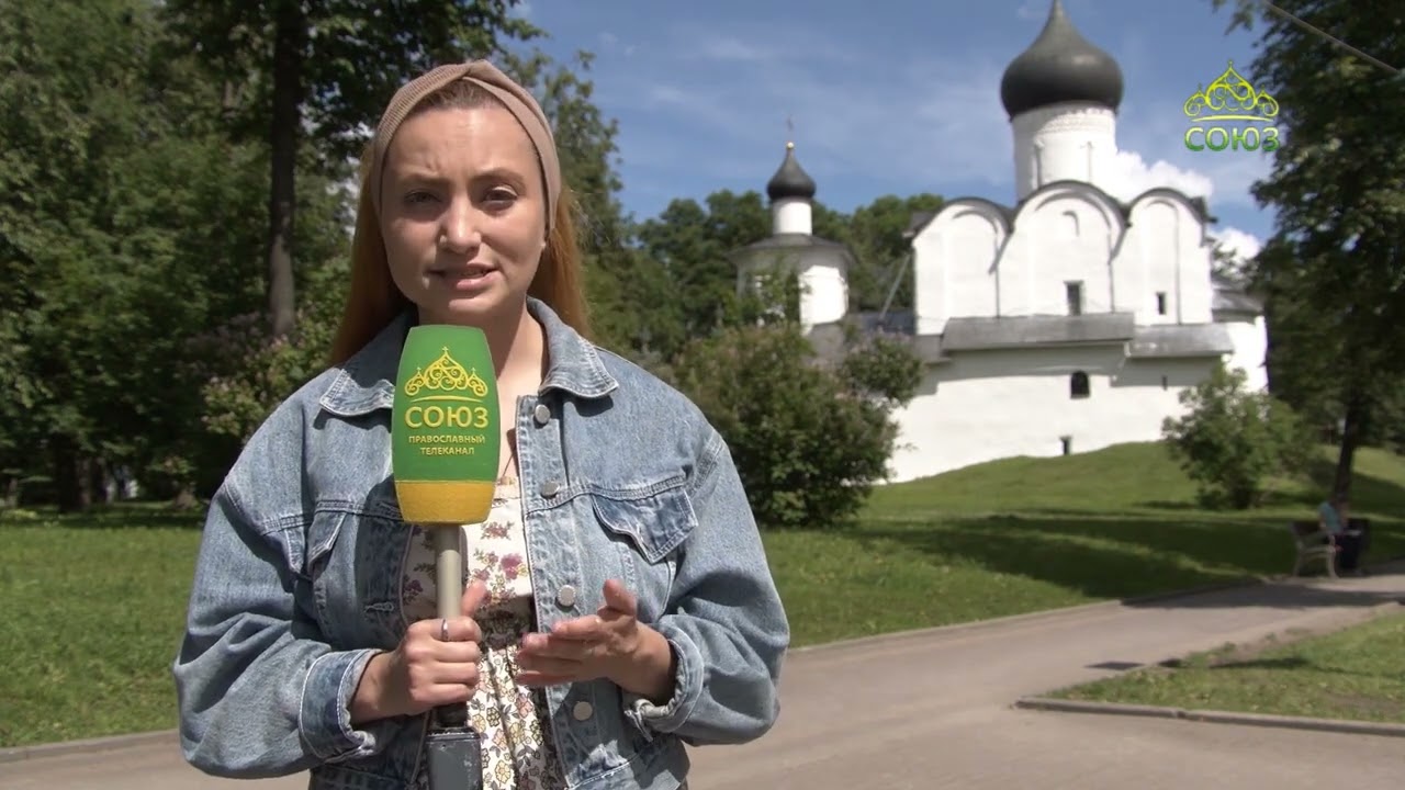 По святым местам. Храм Василия Великого на Горке (г. Псков)