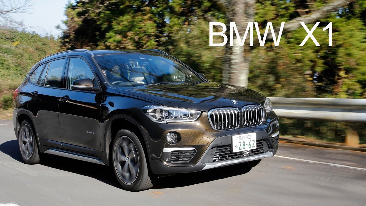 BMW X1 その 走り、快感！