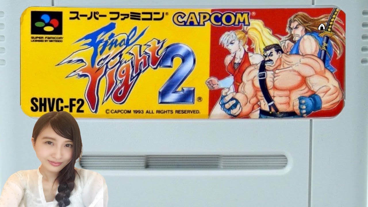 【アクション】ファイナルファイト２　FINALFIGHT　SFC版　レトロゲーム実況【こたば】