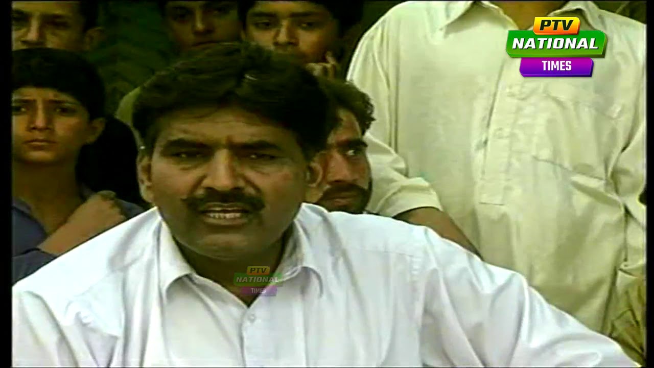 SANDARE MALGHALALAE   FULL PROGRAM   PTV NATIONAL TIMES