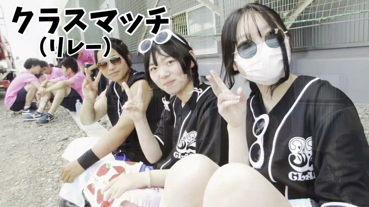 谷地高校PR動画（本編）