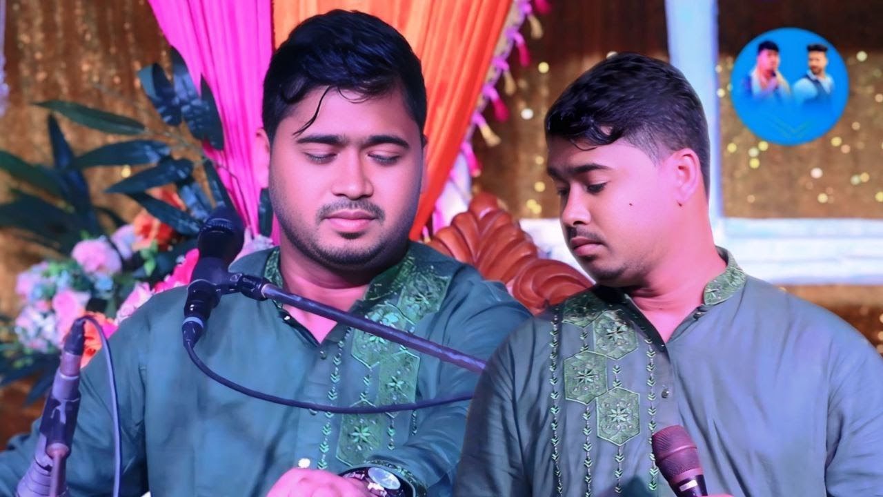 আমার পরাণ ভরে তোমায় দেখবো || জহির পাগলা || baul hit song || বিচ্ছেদ গান || Baul Jp Media 2025
