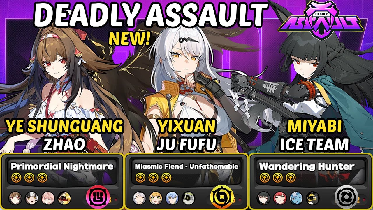 3 варианта игры за Охотника Пустоты?? Е Шунгуан, Исюань и Мияби | Новый Deadly Assault 9S | Zenle...