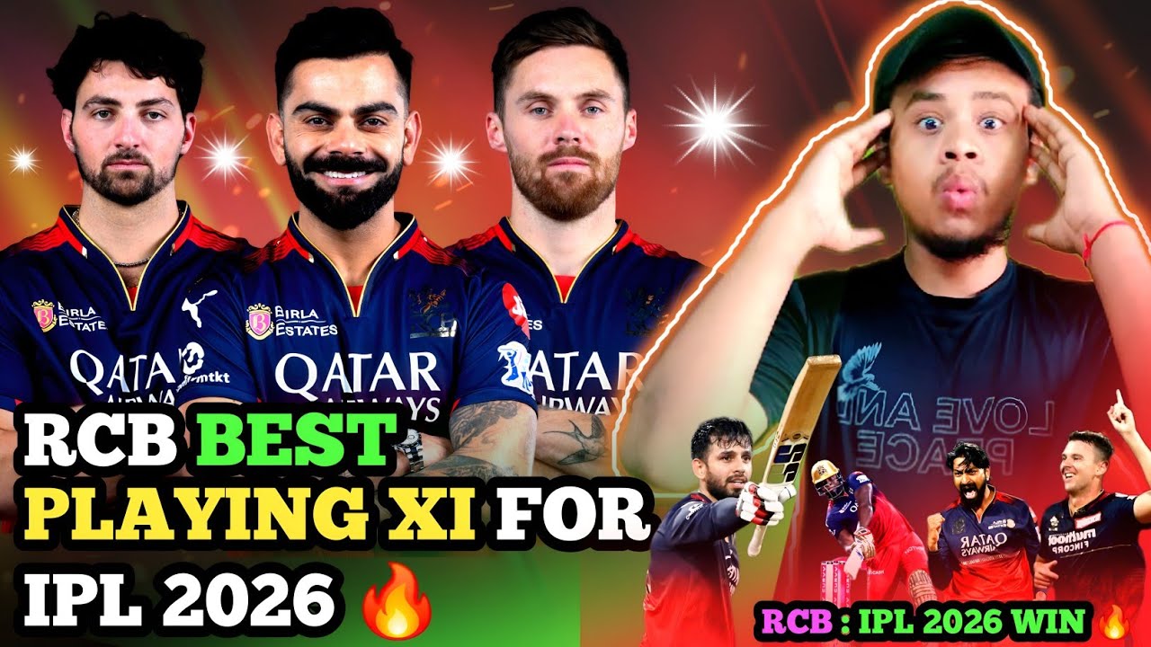 ROYAL CHALLENGERS BANGALORE BEST PLAYING XI IPL 2026 || RCB STRONGEST PLAYING XI IPL 2026 ?