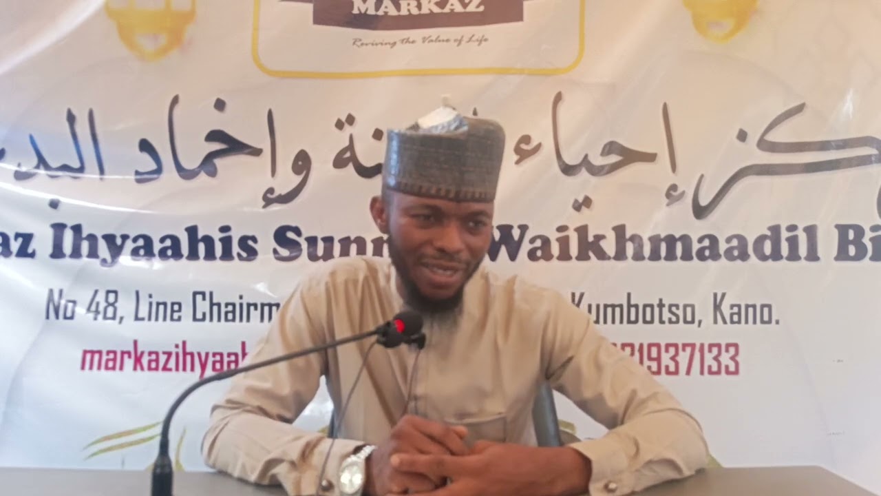 Tafseer Surah Waqi'ah 1-10 - Ibraheem Albany Mu'allim