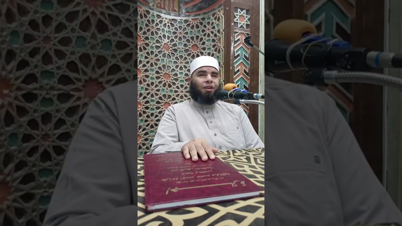 🤔 المجلس الرابع في شرح كتاب كلمة الإخلاص هل الحلف بغير الله يطعن في التوحيد الشرط الخامس من شروط لا 