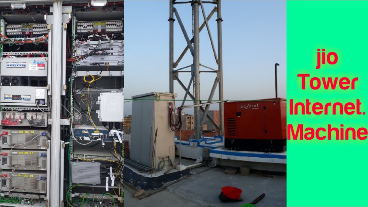 JIO TOWER ODC MACHINE FULL DETAILS REVIEW || आपका इंटरनेट कैसे चलता है,  क्यों स्पीड स्लो हो जाता  |