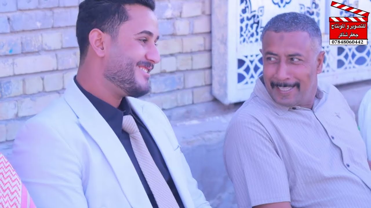حفل زفاف حسين عاتي الشويلي 🎉 #للتصوير_والمونتاج_جعفر_شاكر