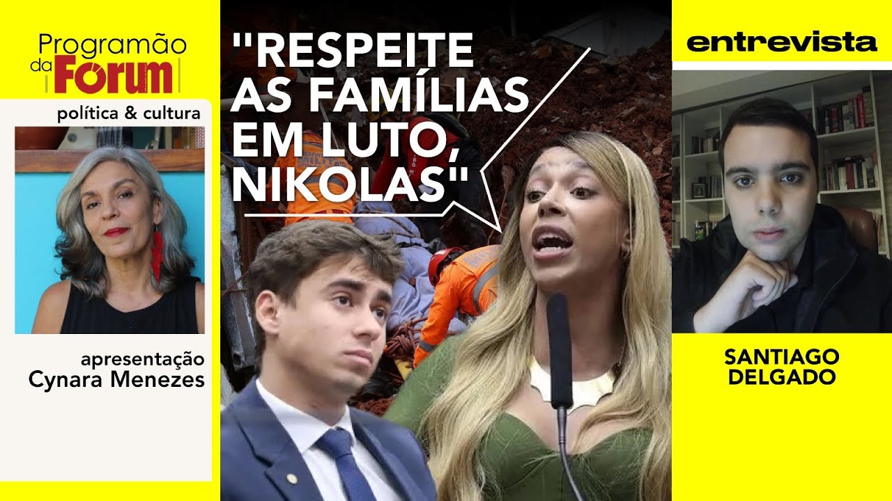 Programão da Fórum | 27.02.26
