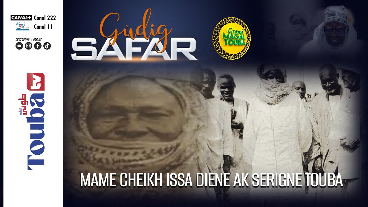 MAME CHEIKH ISSA DIENE ET LE REFLET DE BOROM TOUBA