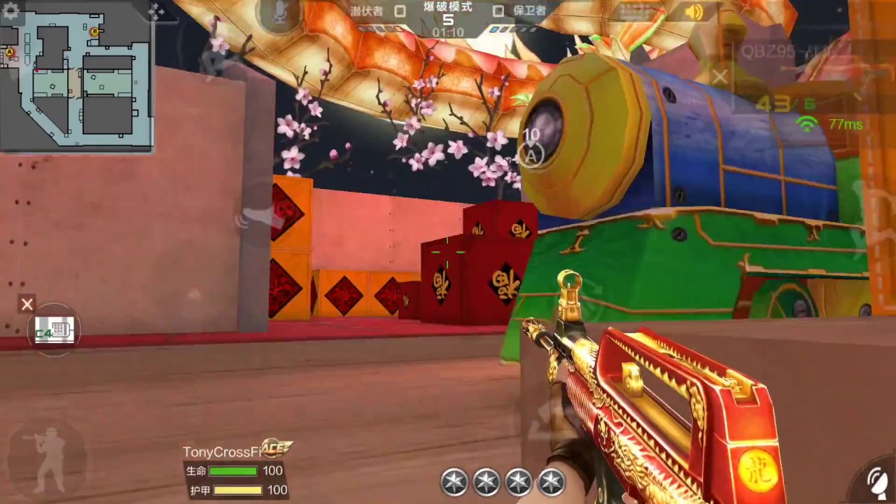 CF MOBILE: HIGHLIGHTS, CLEAR TEAM BY TONY CROSSFIRE / ĐIỂM DỪNG CỦA ĐAM MEE