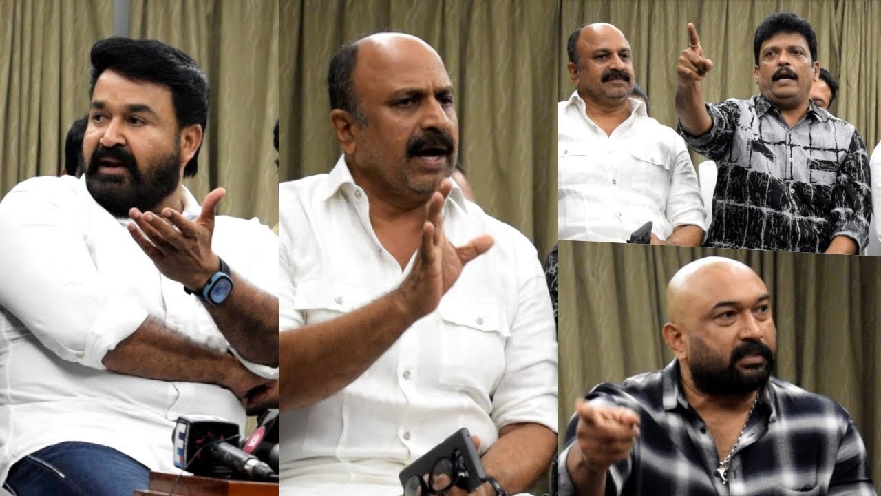 Wcc യുടെ ആരോപണങ്ങൾക്കെതിരെ അമ്മയുടെ പ്രസ്സ് മീറ്റ് | Mohanlal | AMMA | WWC