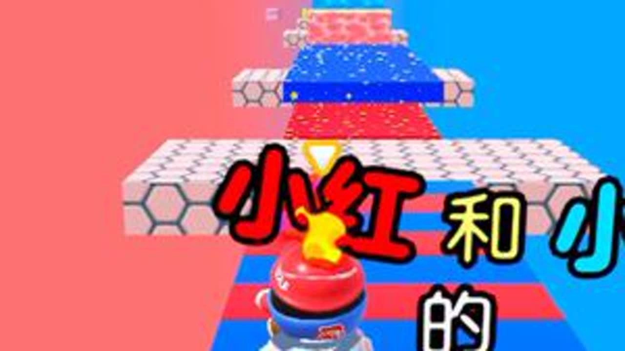 盘点蛋仔派对小红和小蓝的大冒险 #蛋仔派对地图推荐   #蛋仔S19圆月哥特      #蛋仔打破次元壁      #蛋仔派对                             #蛋仔奇思...