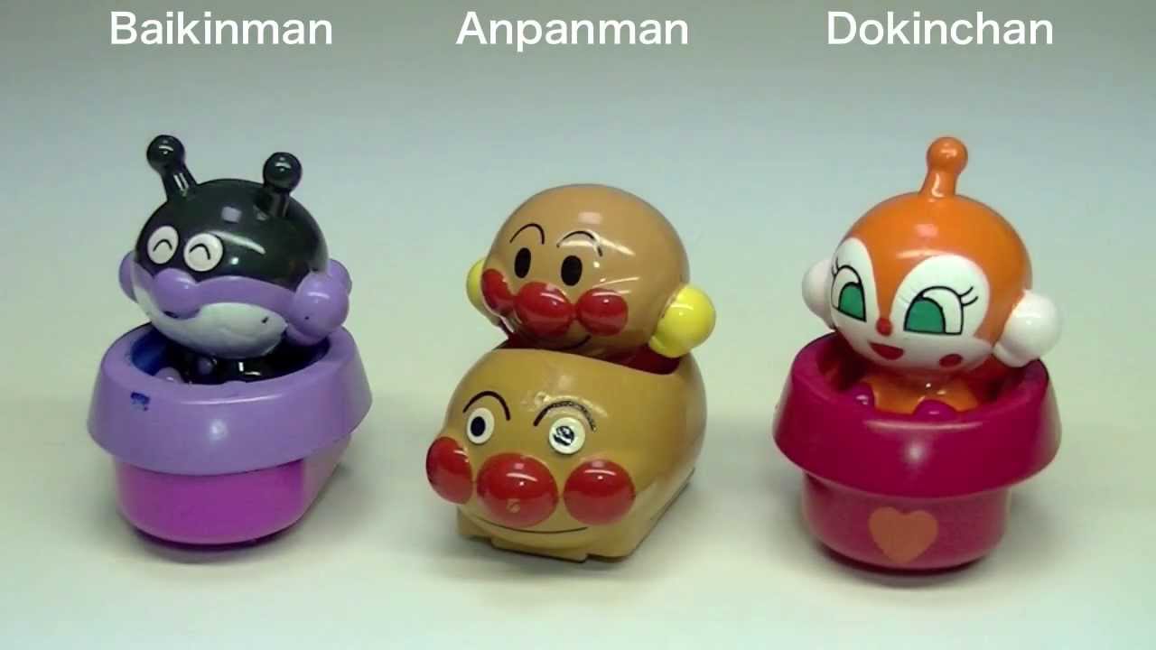 ばいきんまん アンパンマン ドキンちゃん　Baikinman Anpanman Dokinchan