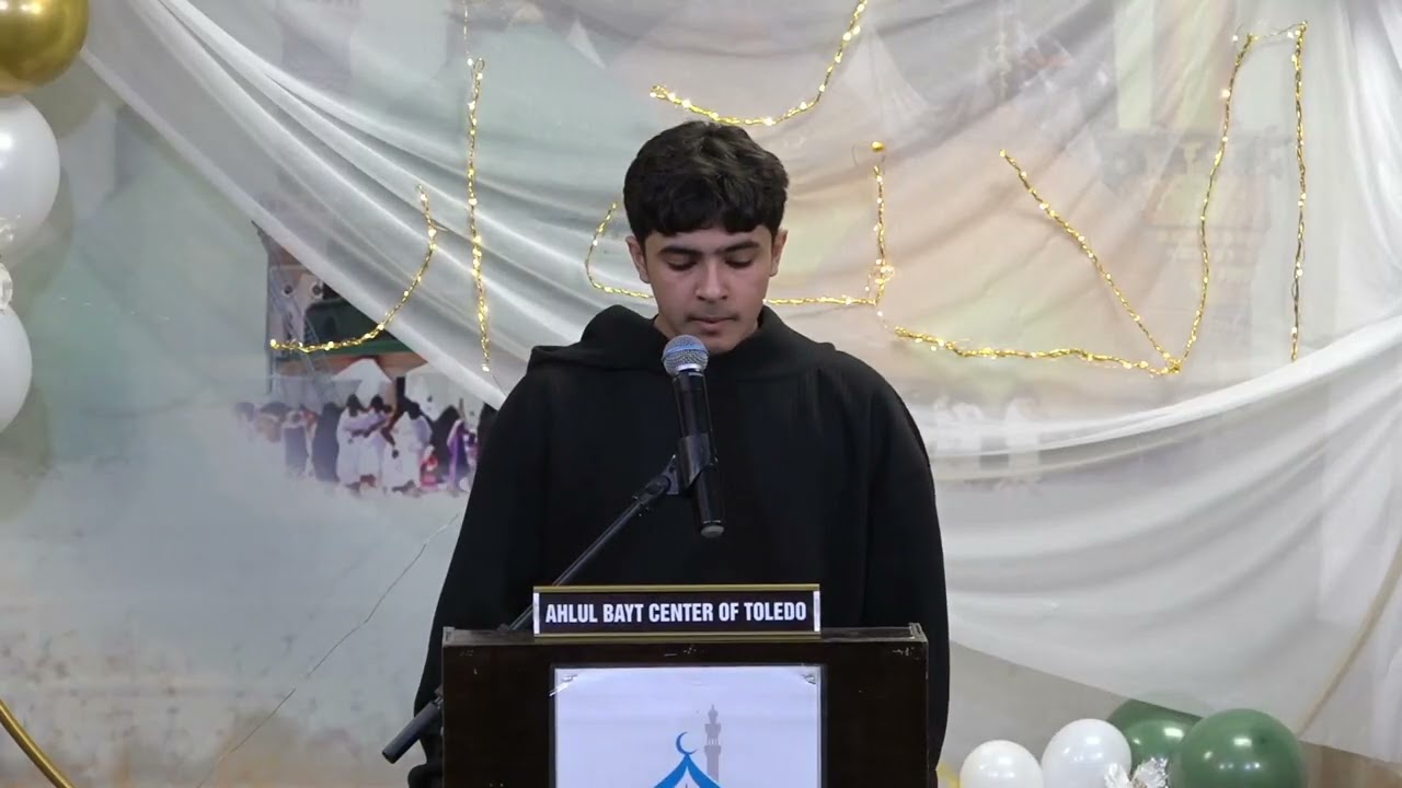 Quran Recitation | Yahya Alyousif